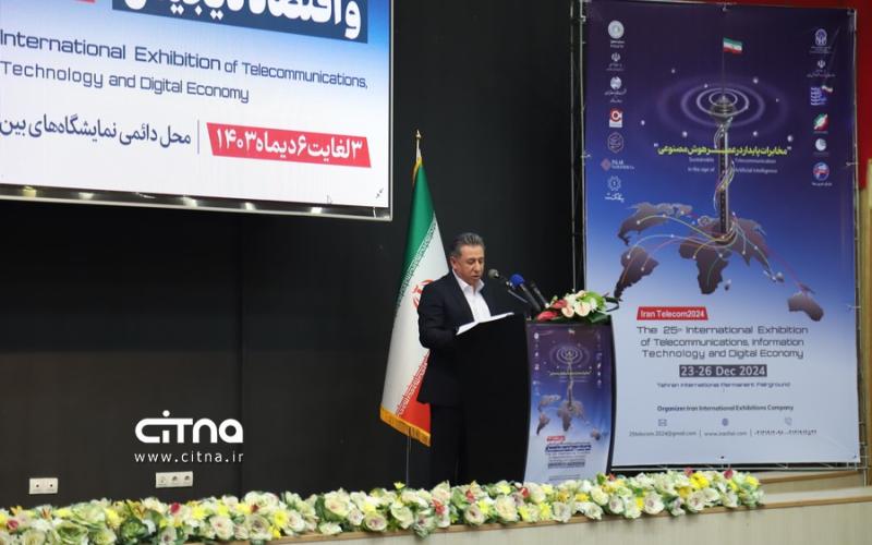 آپلود تصویر گالری 