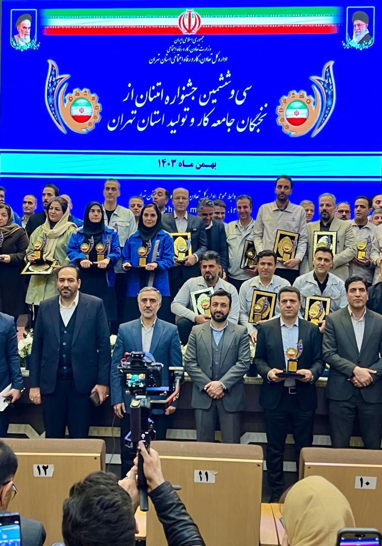 آپلود تصویر گالری 