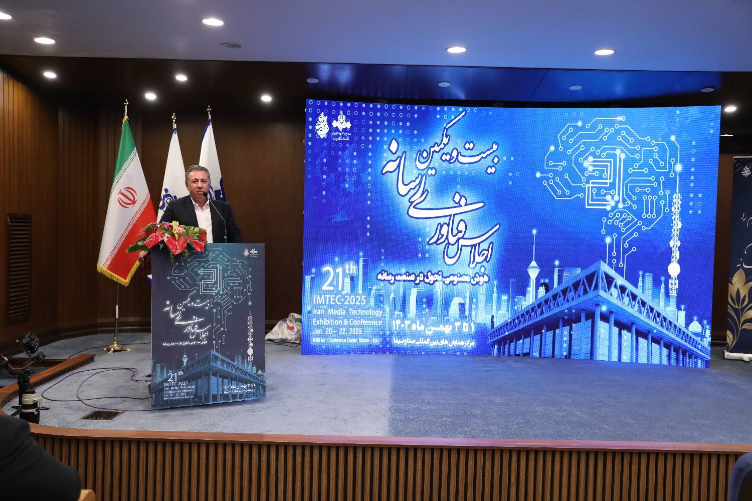 آپلود تصویر گالری 