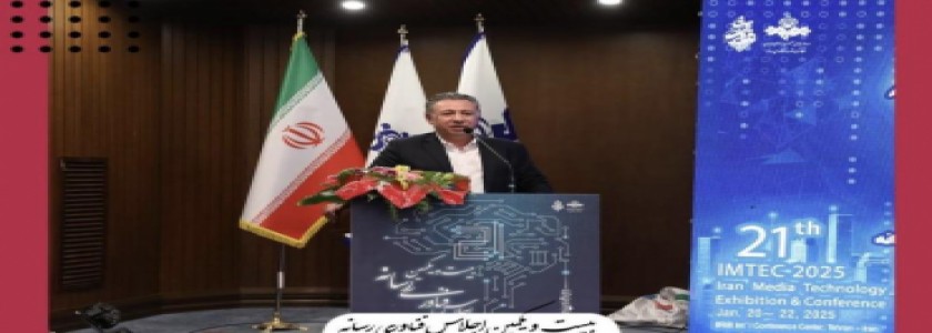هوش مصنوعی می تواند در خدمت رسانه باشد