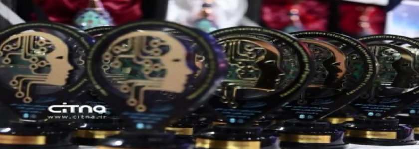 آنچه در آیین اختتامیه نمایشگاه تلکام 1403 گذشت