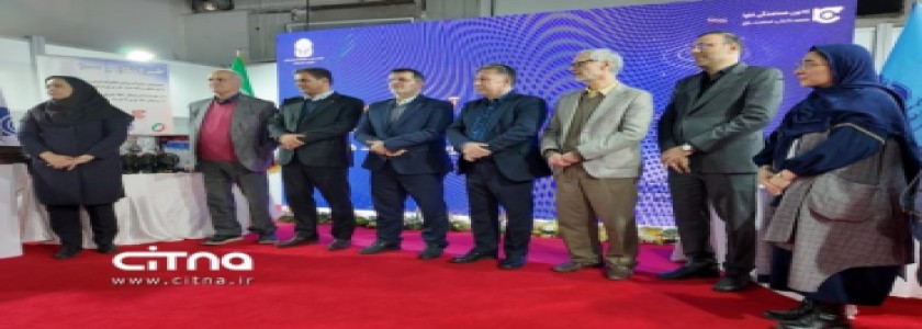 نمایشگاه تلکام 1403 با تقدیر از دست‌اندرکاران و شرکت‌ها به کارش پایان داد