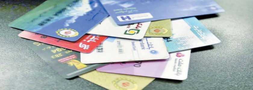بازگشت حساب‌های بانکی شرکت‌ها به استان‌های محل فعالیت