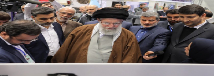برگزاری رویداد ملی توانمندی‌ها و دستاوردهای بخش خصوصی