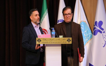 در رویداد تخصصی تحول سینما با هوش مصنوعی مطرح شد
