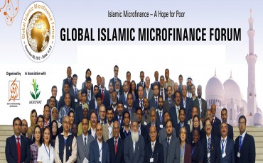 سخنرانی فریبرز ایرانی در دومین همایش جهانی فینتک اسلامی ۲۰۲۵